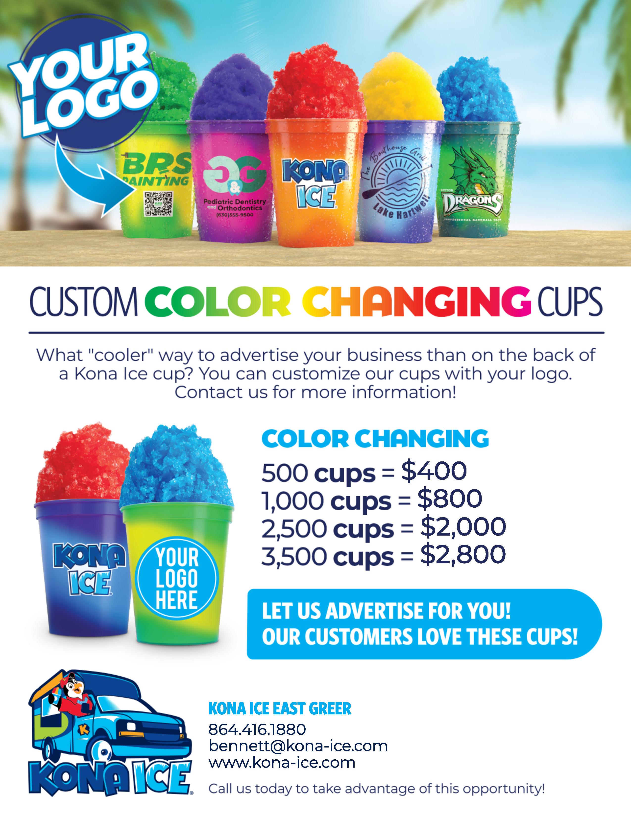 advertisement