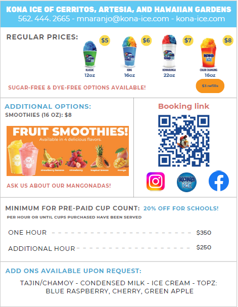 advertisement