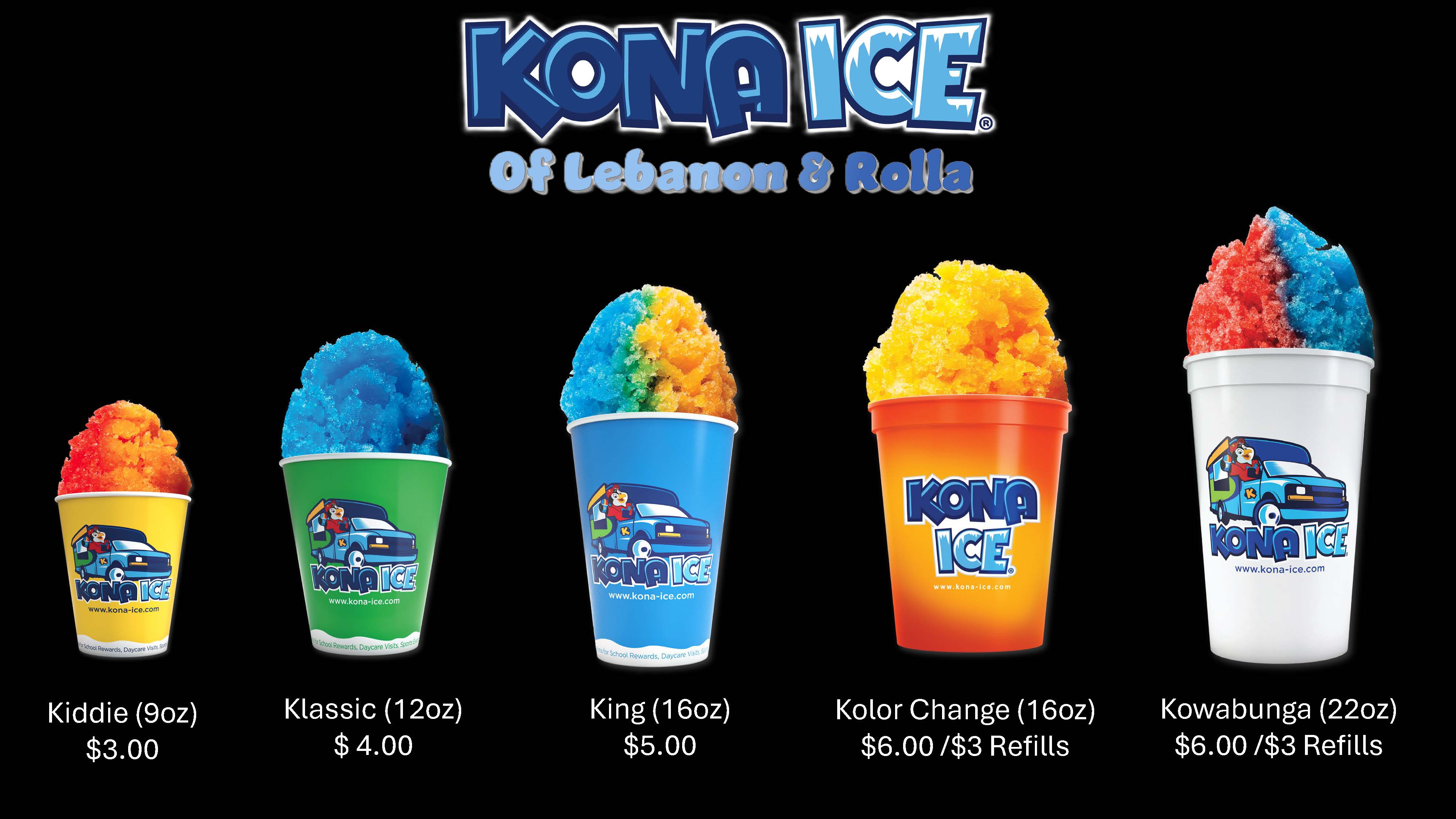 advertisement