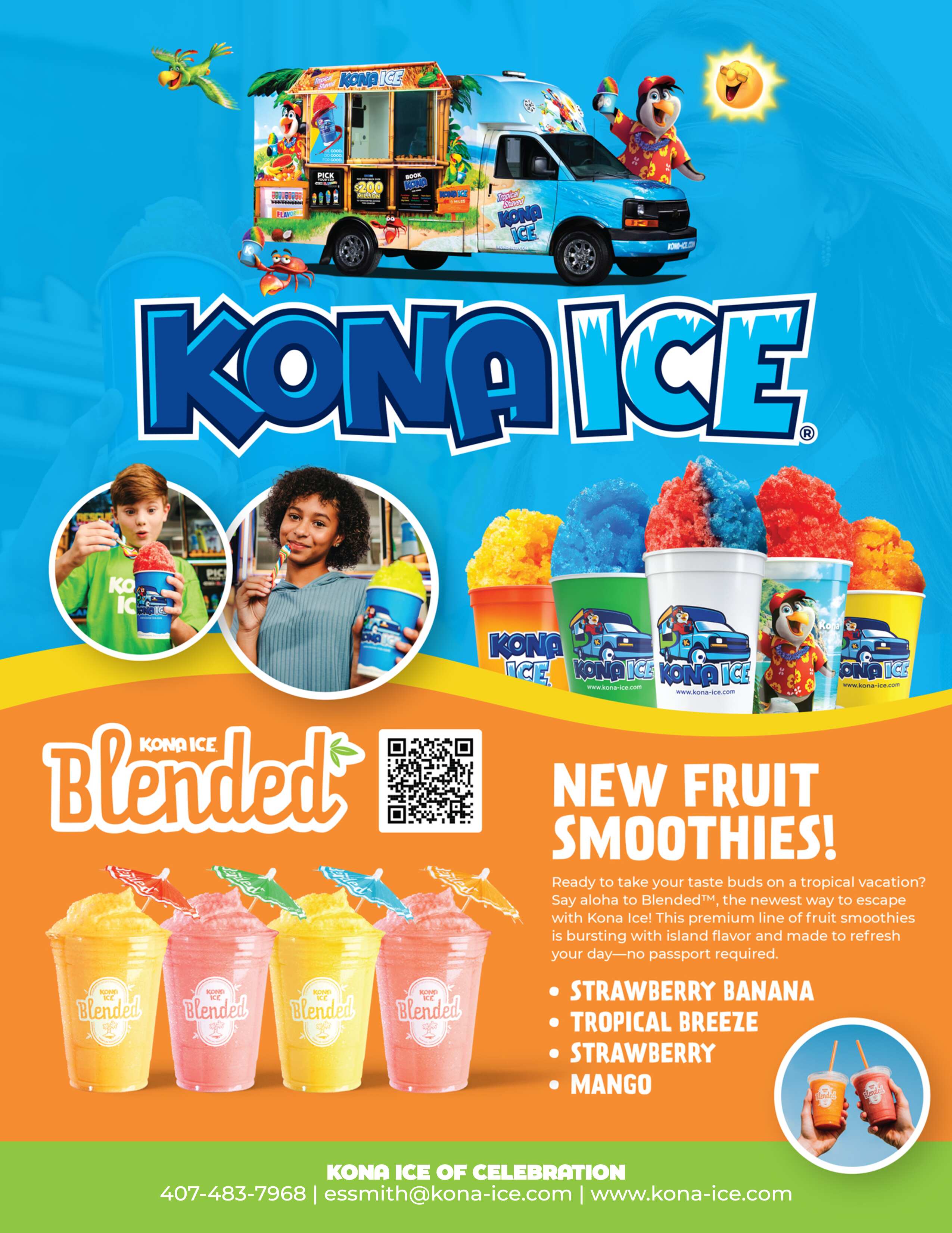 advertisement