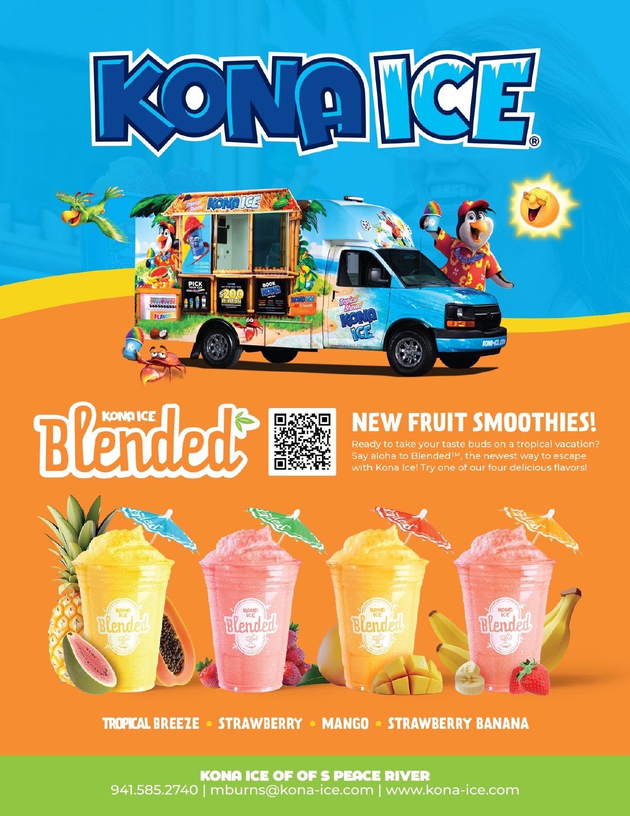 advertisement