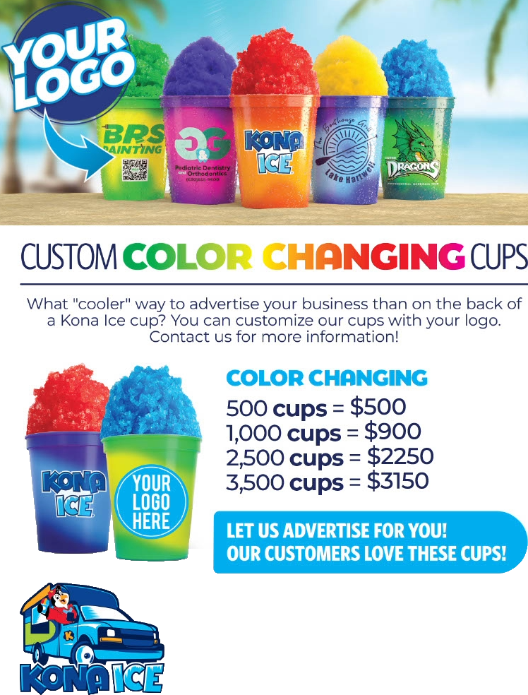 advertisement