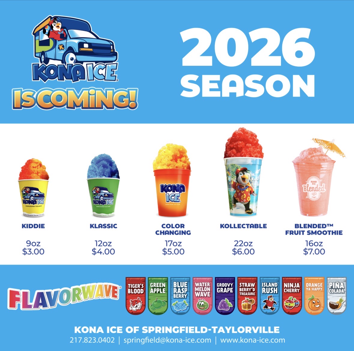advertisement