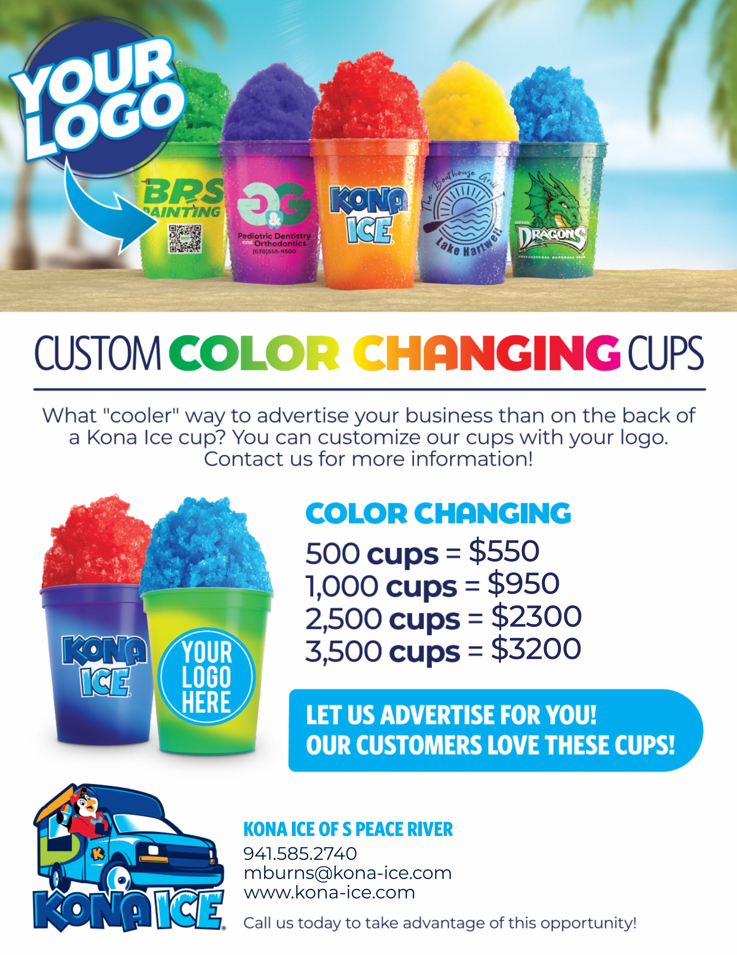 advertisement